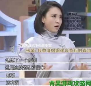 陈二狗李雪梅白秀娥的爱情故事全网疯传背后揭示的婚姻现实令人深思