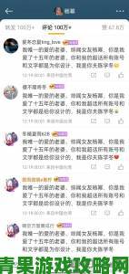 陈二狗李雪梅白秀娥的爱情故事全网疯传背后揭示的婚姻现实令人深思