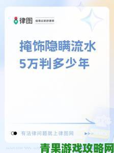 2015小明台湾永远免费区域用户集体发声要求政府严查非法操作