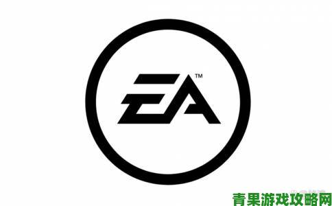 EA 开放免费开源游戏无障碍功能专利库中的光敏检测资源