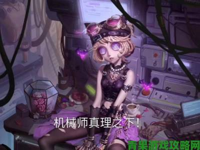 《废品机械师》：独立神作21%特价促销，赶快入手