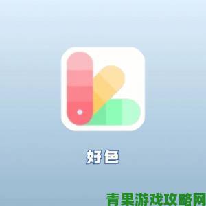 好色先生tvapp下载被拦截？安全通道获取方法全攻略