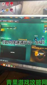 《CSGO》新活动激流大行动”亮相 购通行证可解锁特殊奖励