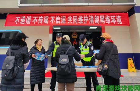 警花沧为性玩物暴露视频在网络疯传警方呼吁民众勿传谣勿信谣