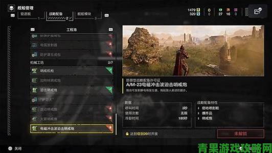 《绝地潜兵2》Steam平台在线人数峰值达25万