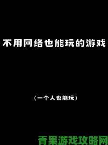 游戏不是年轻人专利，老人玩游戏也超疯狂