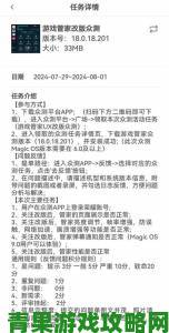 游话好好说：Denuvo加密技术在前，是时候入手正版游戏了吗？