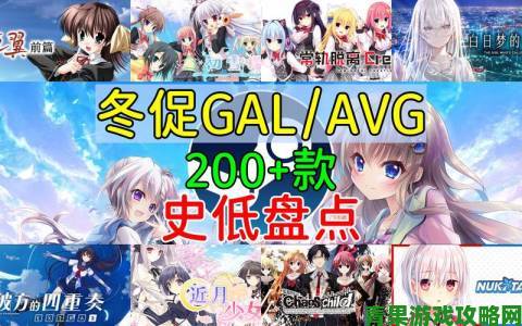 纯爱ADV游戏《夏日事件簿》已上架Steam，预计于2024年Q1发售