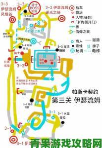 帕斯卡契约诺伍德攻略：打法与加点推荐