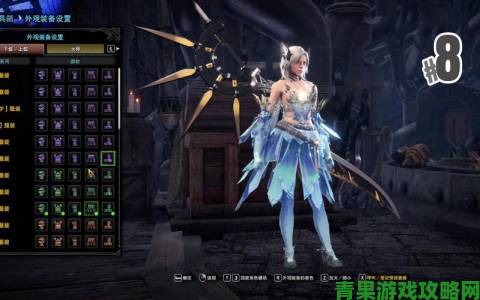 网友自制《MHW》MOD：化解CPU占用过高难题