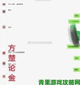 9幺爆火背后是否存在泡沫普通人该如何理性看待