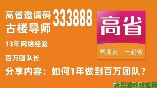 免费一对一真人视频为何突然爆火背后有哪些深层需求