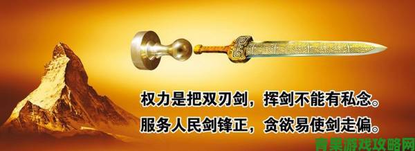 秘籍|为什么说91视频免费看是双刃剑？这些利弊你权衡过吗