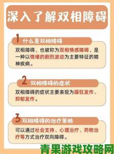 两性专家深度解析为什么一旦做过爱就很难分手的心理成因与社会现象