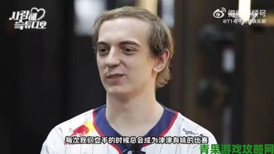 《英雄联盟》PSG宣布Fofo加盟：继卡萨之后，Fofo也加入啦