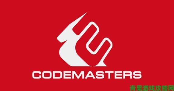 R星母公司收购Codemasters 交易额超9.7亿美元