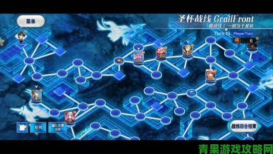 fgo 新圣杯战线活动玩法与难度评价