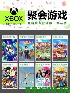 Windows 10可免费畅玩Xbox Live多人在线游戏