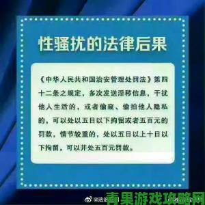 为何现代社会频发性――交――性――乱a现象背后隐藏了哪些深层问题