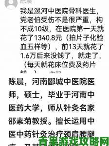 佳柔和医院长第2最火的一句为何成为热门话题真相让人深思