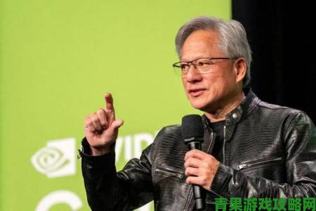 NVIDIA黄仁勋：虚拟现实要完美普及至少需20年