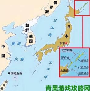 日本一区二区三区四区为何总让外国游客产生认知错位