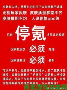 歪歪汗汗sss争议不断：是文化符号还是流量陷阱的全网激辩