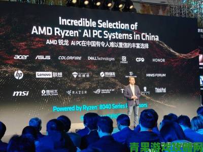 热议|AMD 新架构 Zen 有望 2016 年底上市 或将与 Intel 正面交锋