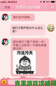 污污视频下载真的安全吗这些风险你了解多少