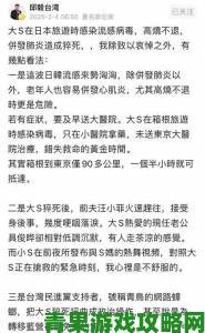 深度调查麻豆精品秘国产传媒MV暗藏灰色内容用户呼吁全面封禁