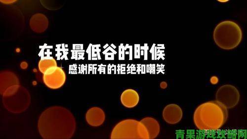 PC 销量陷入历史最低谷 往昔 DIY 百家繁荣盛景不再