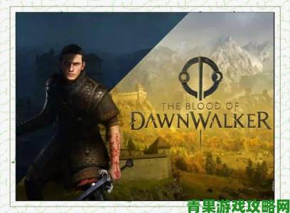 CDPR坚守《巫师3》PS4版分辨率，拒绝降至900p