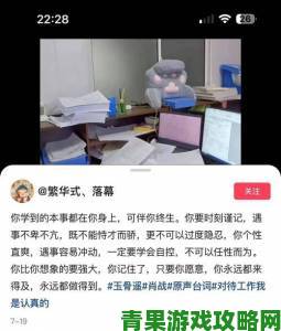 动视频发负面新闻 因拒付奖品遭众人唾弃