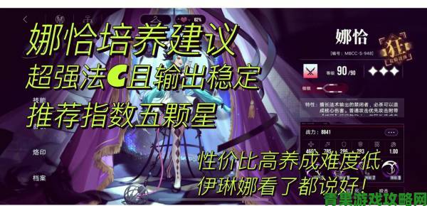 小孩暴躁少女CSGO视频实战解析 教你如何在游戏中保持冷静与胜利秘诀