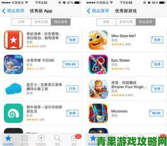 〈暗影旋风〉获App Store多次推荐，即将登陆安卓中国区