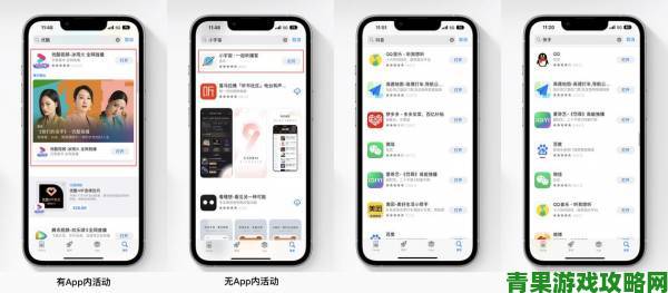 〈暗影旋风〉获App Store多次推荐，即将登陆安卓中国区