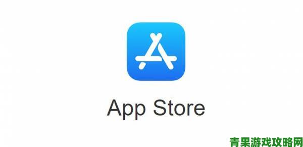 〈暗影旋风〉获App Store多次推荐，即将登陆安卓中国区