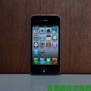 iOS 8正式推送：iPhone 4一代经典将谢幕