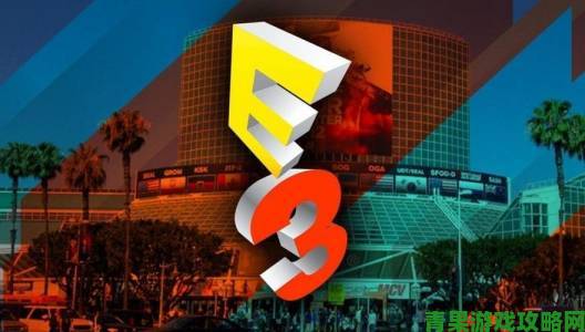 E3 主办方反对暴力游戏致青少年侵略性上升”这一研究说法