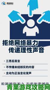 E3 主办方反对暴力游戏致青少年侵略性上升”这一研究说法