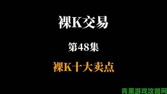 争议不断：50款备受质疑的情色暴力游戏大盘点