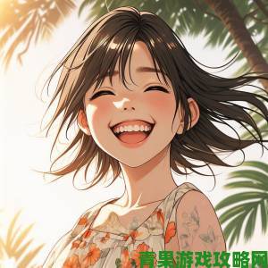 夏日幻想：女神攻略秘籍与全CG解锁指南