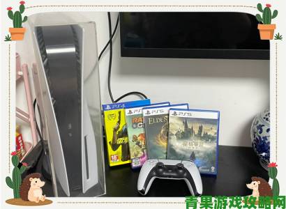 PS5与XSX国行版2021年发售？首发恐无望