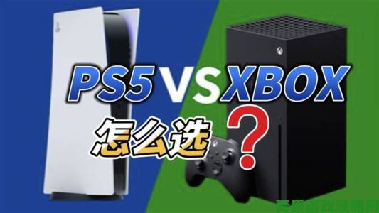 PS5与XSX国行版2021年发售？首发恐无望