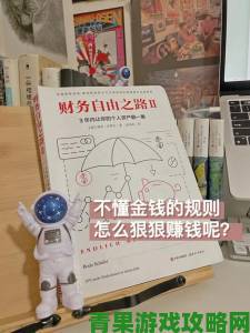 从零开始学富婆最想听的哦快用力啊实用技巧大全