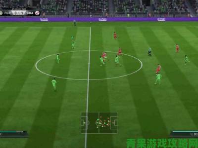 《FIFA 12》：冲撞表现堪称完美