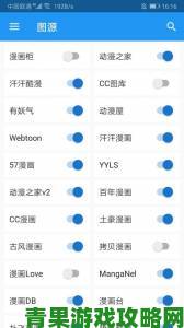 腐化60安卓汉化68g直装版深度评测解析海量内容与优化细节