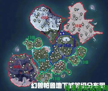 《幻兽帕鲁》收集地图查看位置