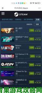 18 元畅享 Steam 世嘉经典老游戏合集，原价竟达 186 元