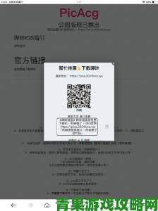 哔咔哔咔用户画像曝光这届年轻人在平台上究竟看什么